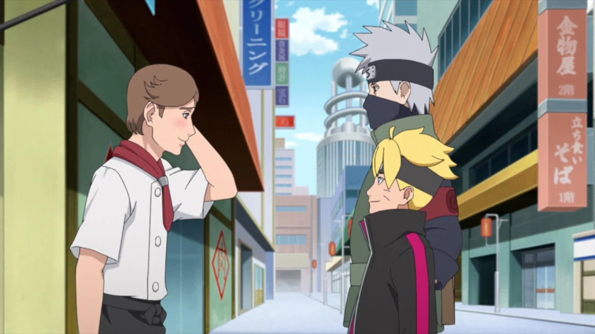 Boruto: Naruto Next Generations