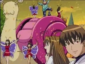 Love Hina