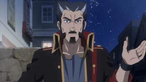 By the Grace of the Gods