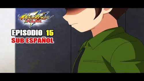 Inazuma Eleven Ares no Tenbin