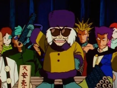 Mikami la Cazafantasmas