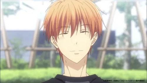 Fruits Basket