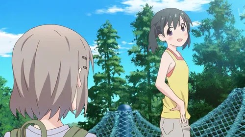 Yama no Susume