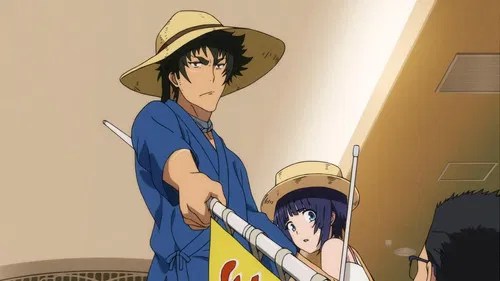 Kuromukuro