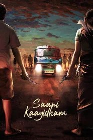 Saani Kaayidham (2022)