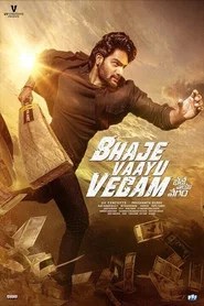 Bhaje Vaayu Vegam (2024)