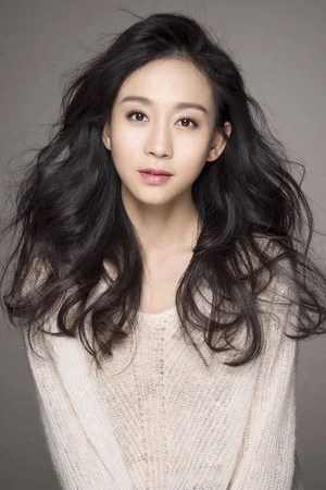 Ding Ziling