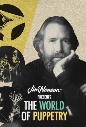Image Jim Henson Presents the World of Puppetry