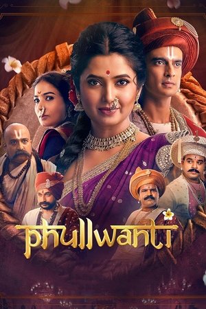 Image Phullwanti