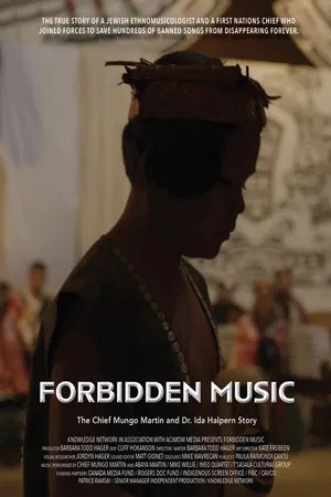 Image Forbidden Music