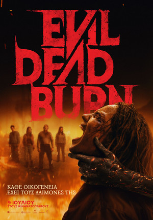 Image Evil Dead Burn