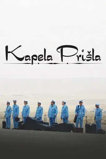 Kapela prišla