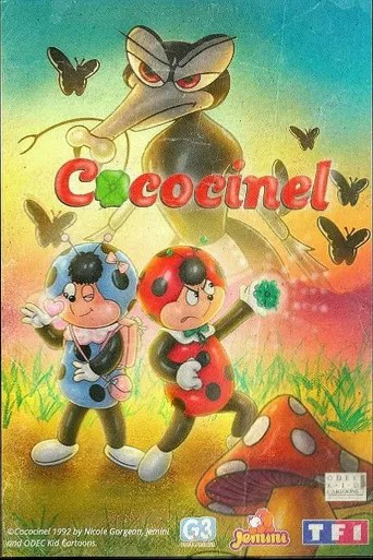 Cococinel (1992)