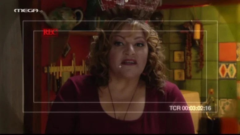 Κάτω Παρτάλι Saison 1 Épisode 11 (2015)