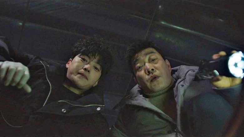 The Good Detective Saison 1 Épisode 9 (2022)