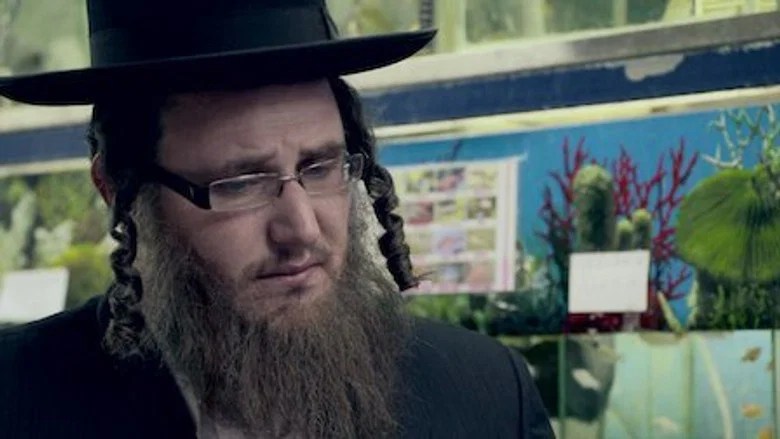Shtisel Season 1 Episode 4 (2021)