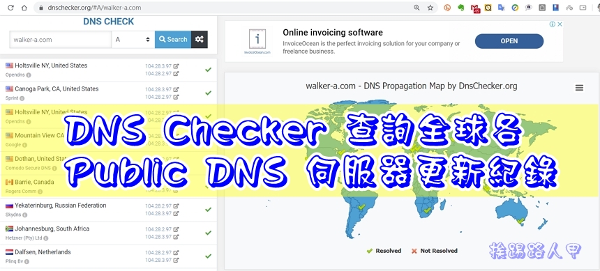 DNS Checker