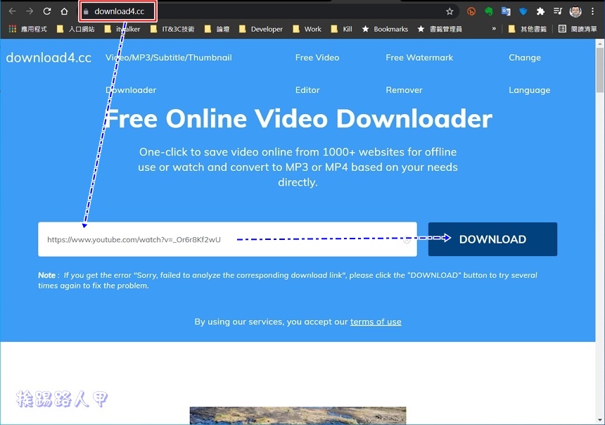  Download4.cc