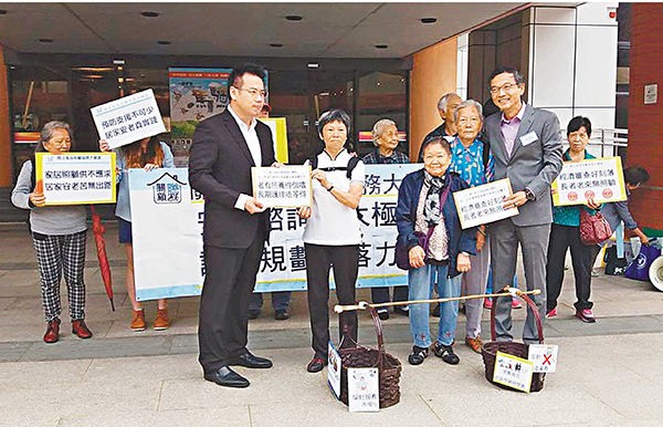 ■聯盟交請願信。 受訪者供圖