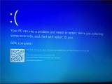 System Thread Exception Not Handled Error Solved