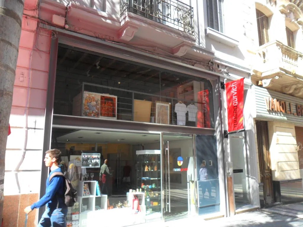 Guloo Gurvich Medium - Premium Nature Image Gallery - 8K