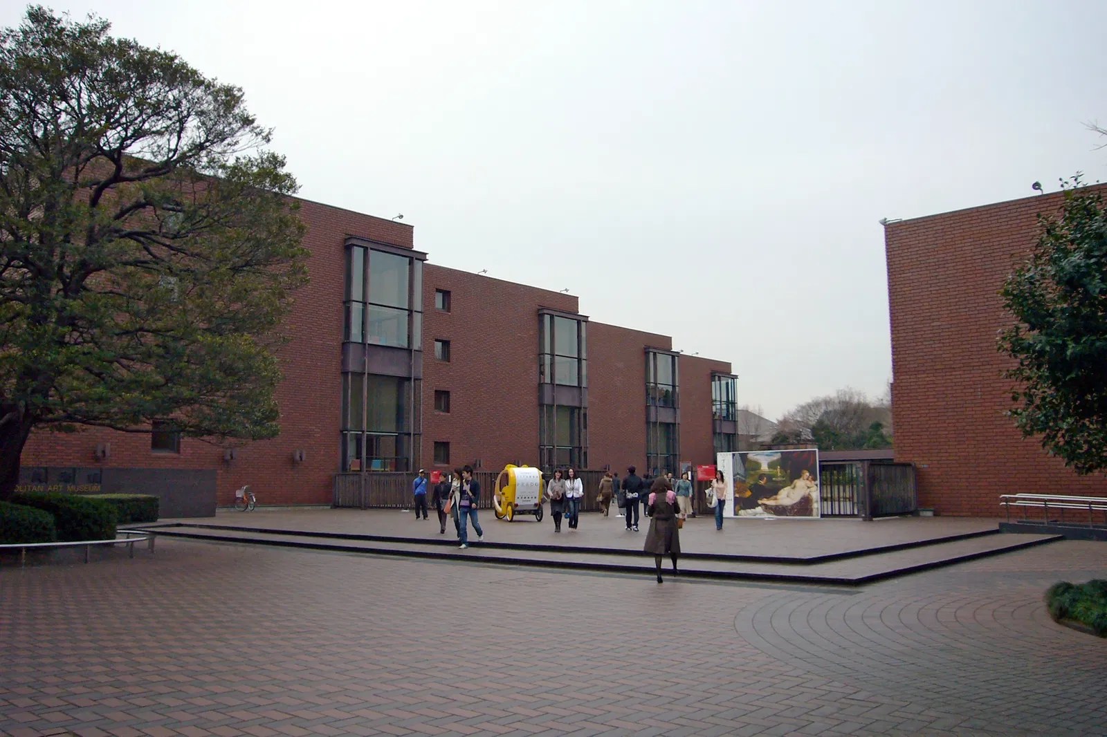 Tokyo Metropolitan Art Museum Tokyo Visitor Information Reviews