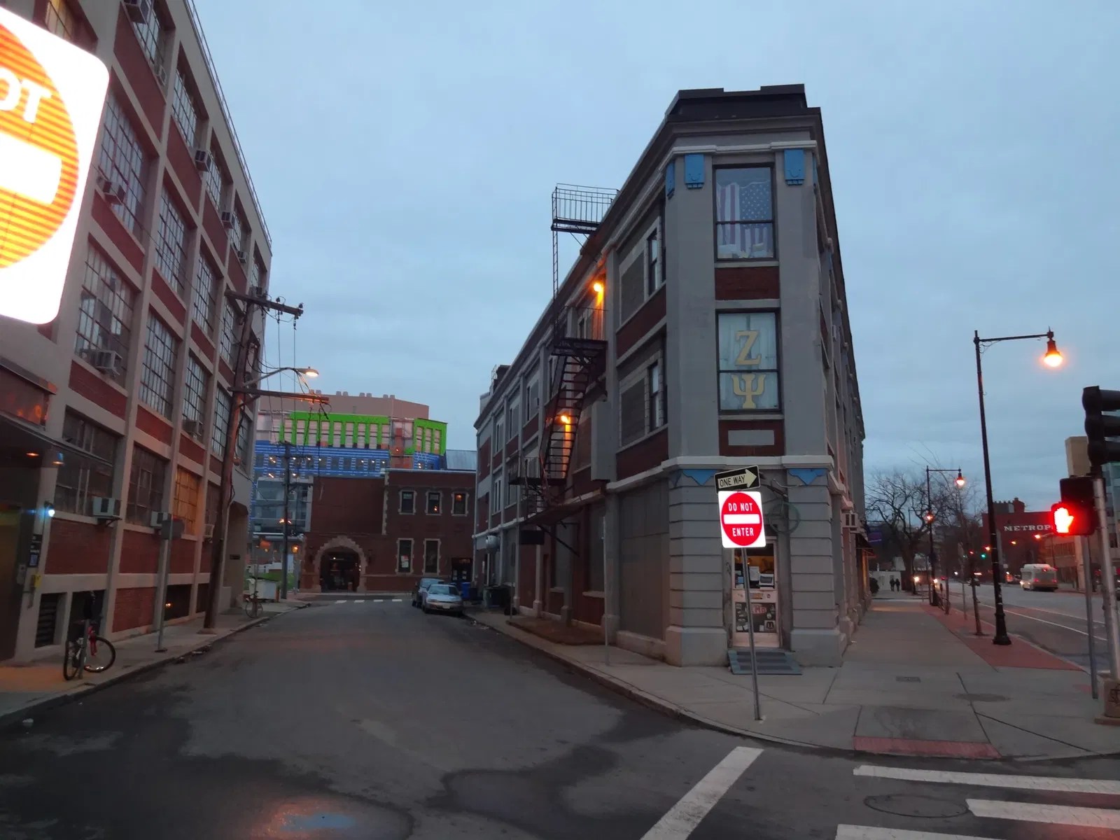 Mit Museum Cambridge Massachusetts - Nature Texture Collection - Ultra HD Quality