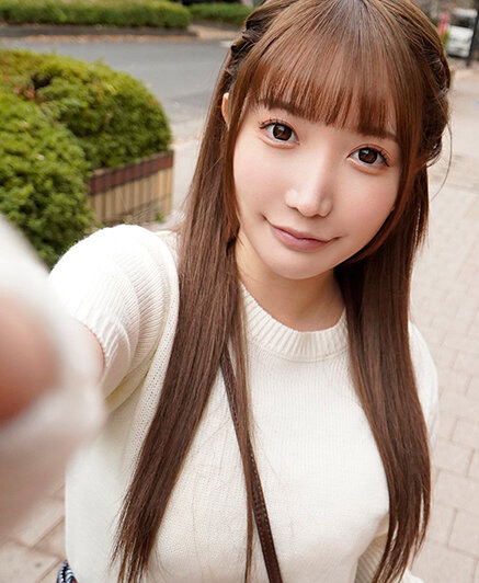 Rimu Yumino