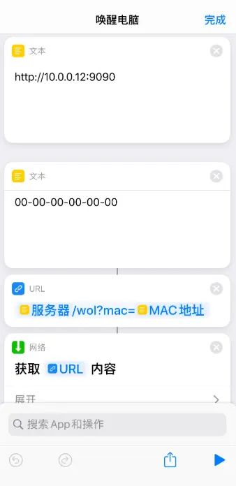 Github Xiaoxinpro Wolgoweb Golang Webapi - Creative Full HD Light Textures | Free Download