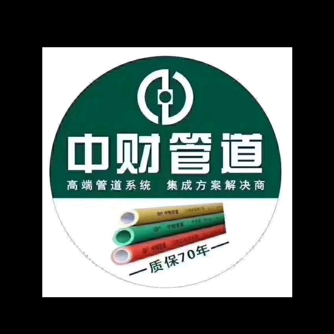 鑽全實業股份有限公司福利鑽全 鑽全實業股份有限公司 公司代號 1527 因員工酬勞轉增資股票上市掛牌日期 Doisof