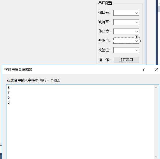 鈕扣助手pangu Bosswu