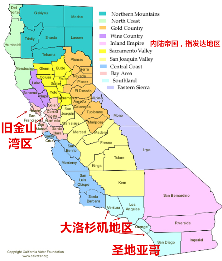 美國南加州有哪些城市美國加州一共有哪些城市 天涯問答 天涯社區狀態 Ecypm