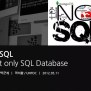 PPT - NoSQL Not Only SQL Database PowerPoint Presentation, Free ...