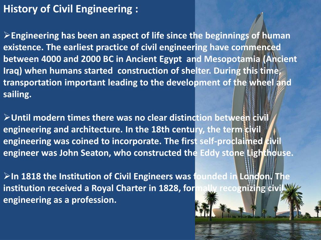 Ppt E G S Pillay Engineering College Nagapattinam Powerpoint