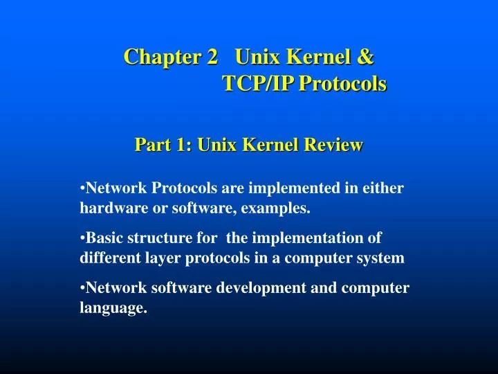 Open Source Implementations For Tcp Ip Within Linux Kernel Download - Best Geometric Images in Retina