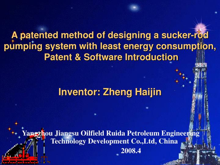 Ppt Yangzhou Jiangsu Oilfield Ruida Petroleum Engineering