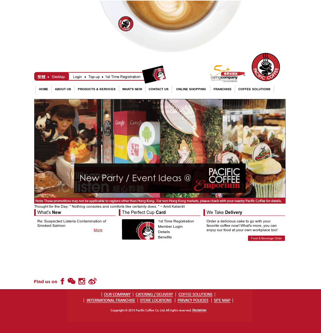 Pacific Coffee Co Ltd S Competitors Revenue Number Of Employees Funding Acquisitions News Owler Company Profile