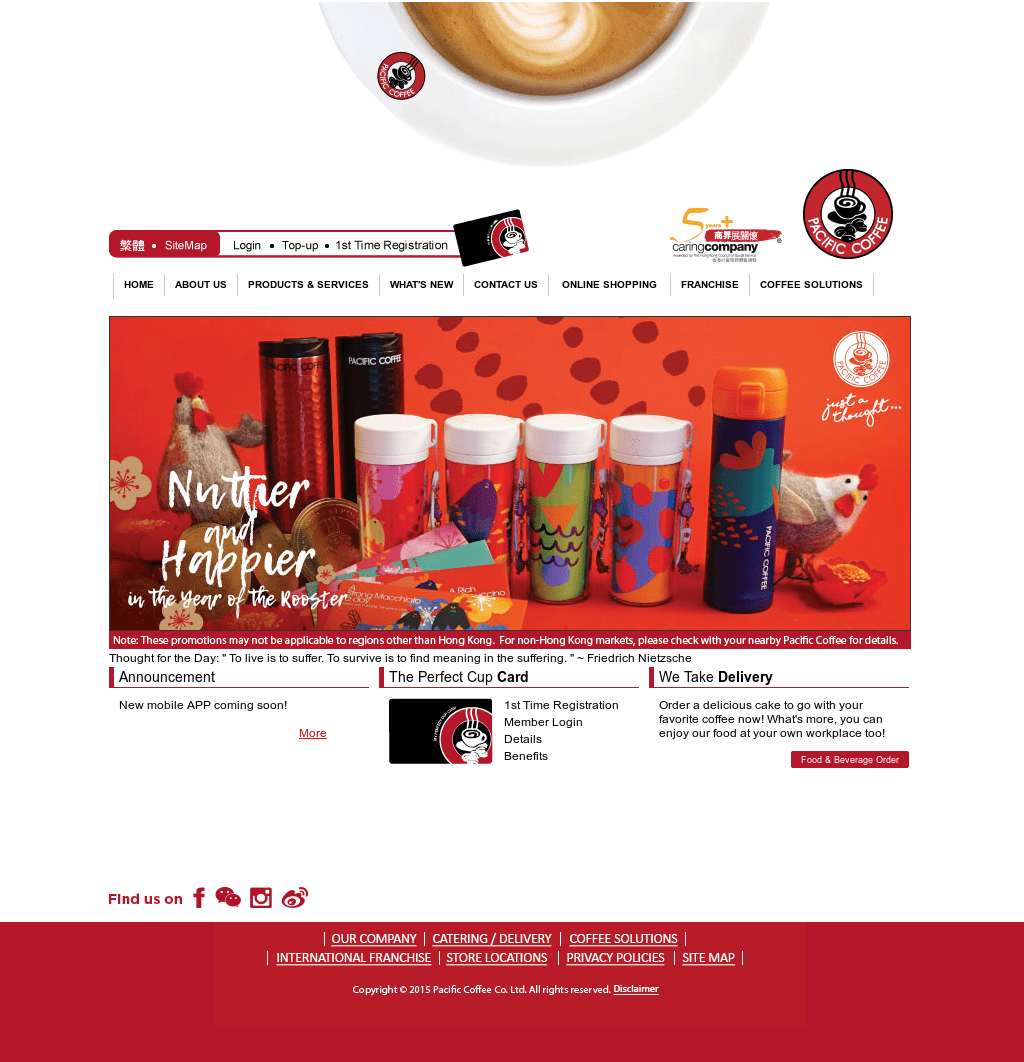 Pacific Coffee Co Ltd S Competitors Revenue Number Of Employees Funding Acquisitions News Owler Company Profile