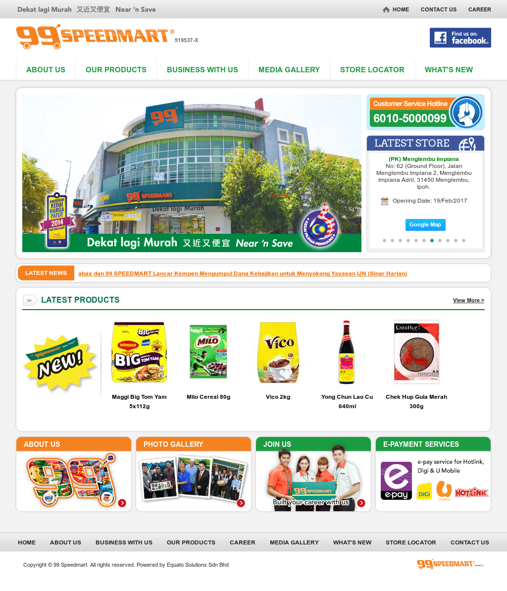 Png Image 99 Speedmart Logo Png Tiger Biscuit Partners With 99 Speedmart To Enable Access To Education For Students In Need The Most Comprehensive Image Search On The Web Communicationmoods