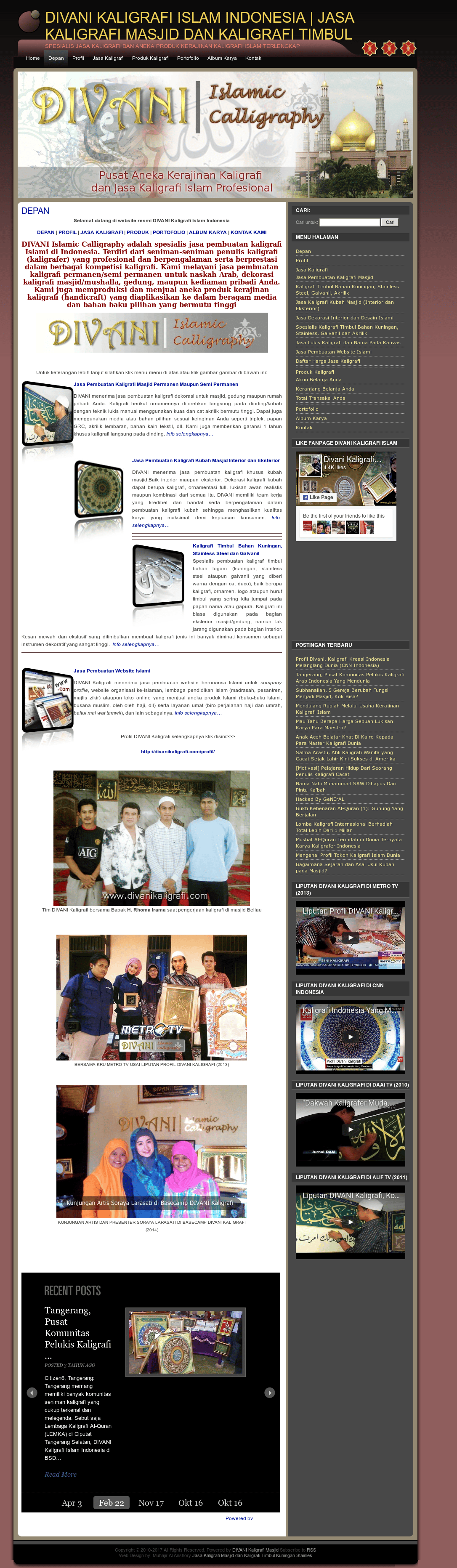 Free Gambar Dilarang Memasang Kaligrafi Al Quran Konsultasi Agama Dan Tanya Terbaru by www.lampunghits.com
