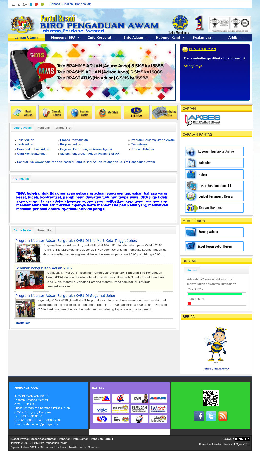 Google's free service instantly translates words, phrases, and web pages between english and over 100 other languages. Biro Pengaduan Awam Public Complaints Bureau S Competitors Revenue Number Of Employees Funding Acquisitions News Owler Company Profile