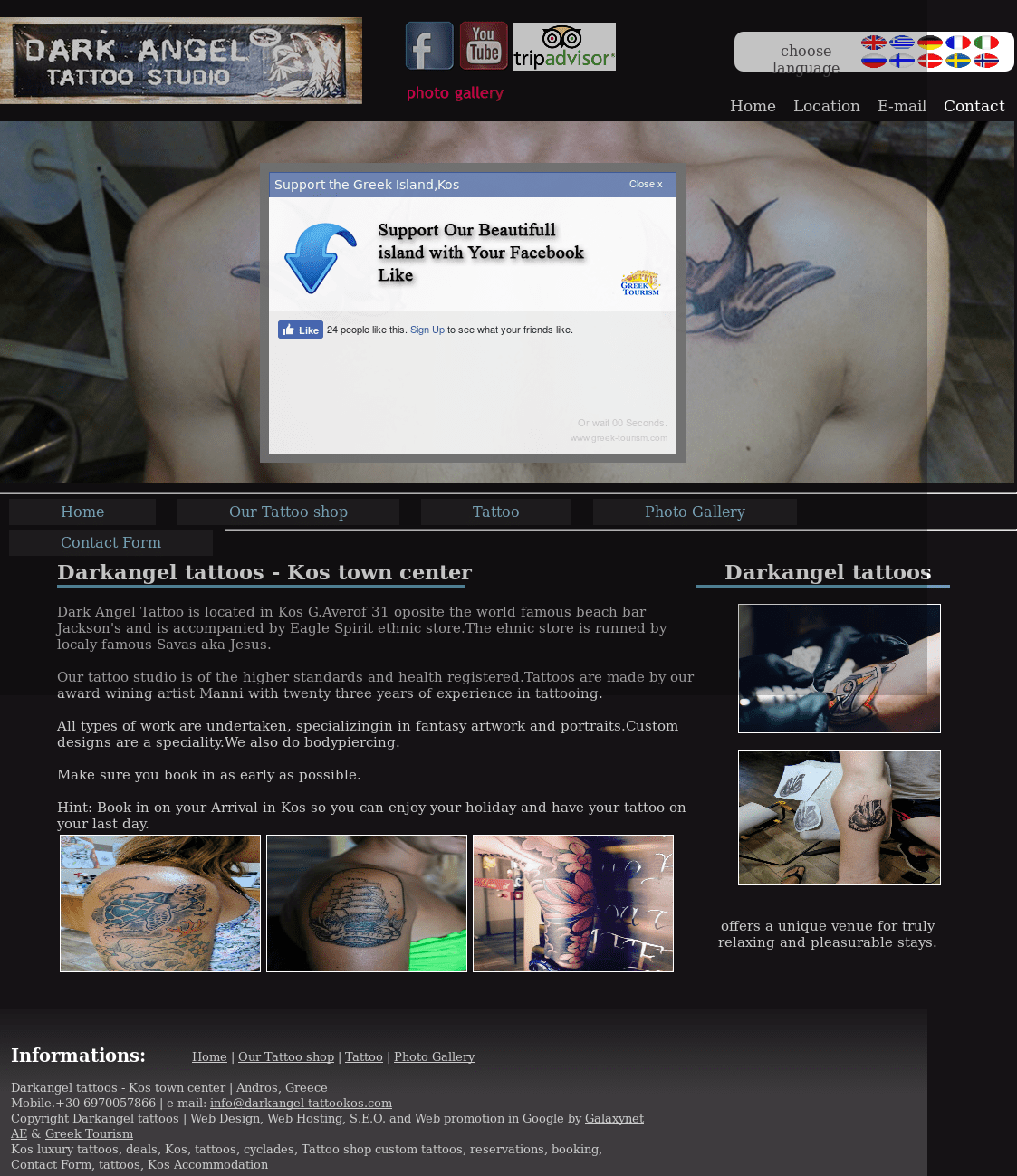 Dark Angel Tattoo S Competitors Revenue Number Of Employees Funding Acquisitions News Owler Company Profile