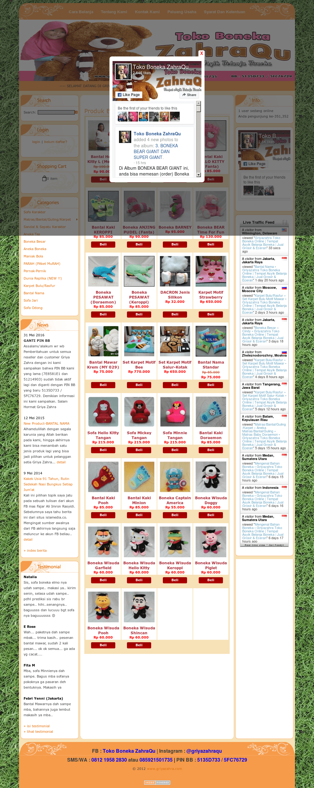 Free Gambar Contoh Jual Doraemon Boneka Doraemon Toko Boneka Di Lapak Terbaru Terkeren by www.lampunghits.com