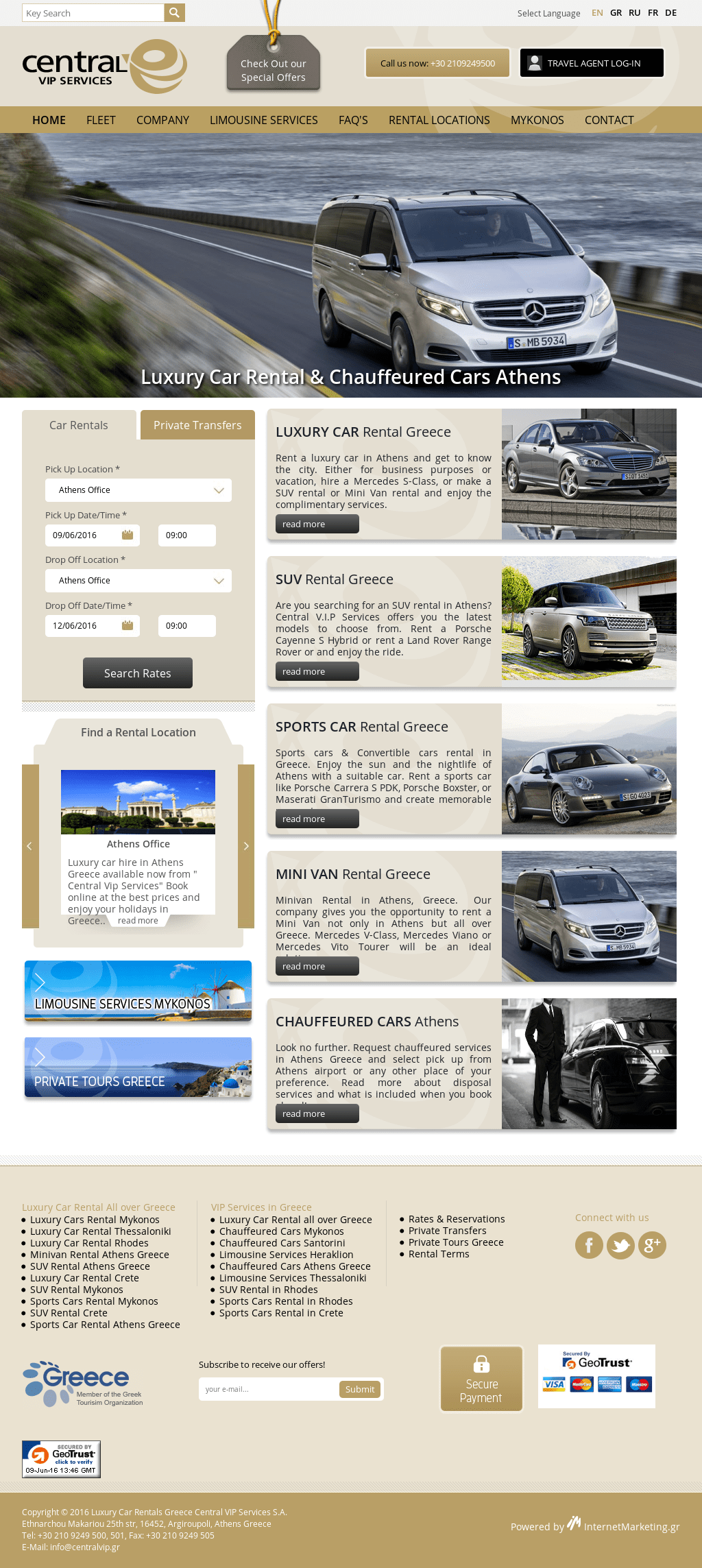 Luxury Car Rental Athens Greece By Central Vip Services S A