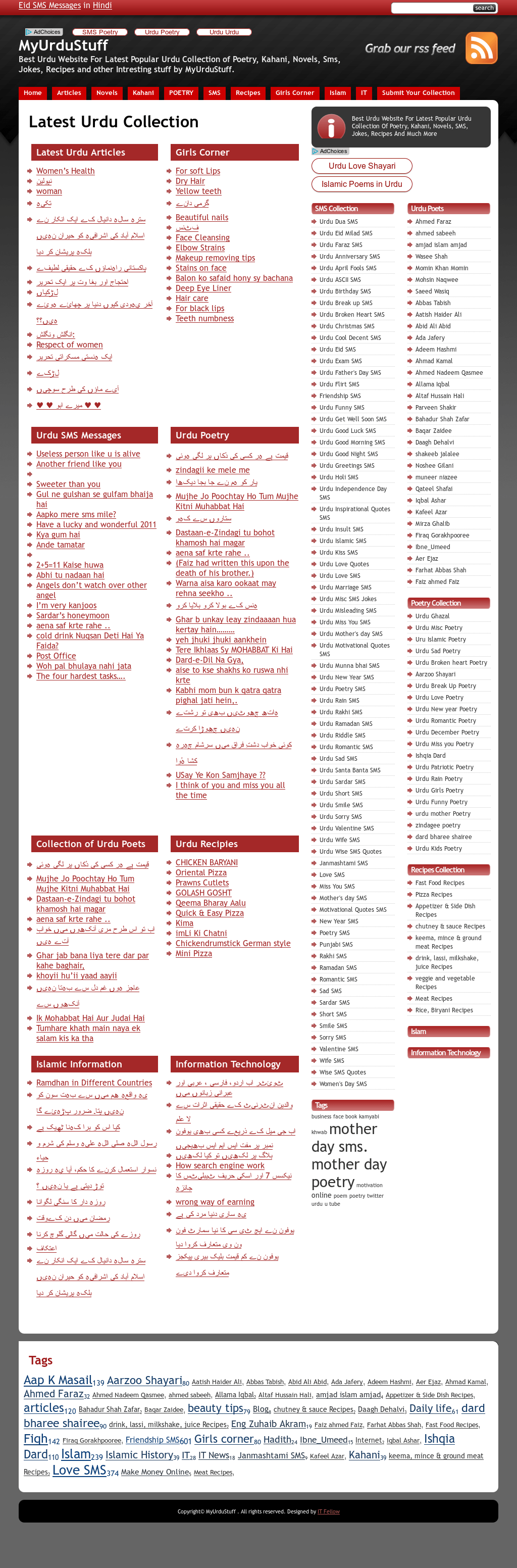 11 Flaming Drinks To Light Up The Night