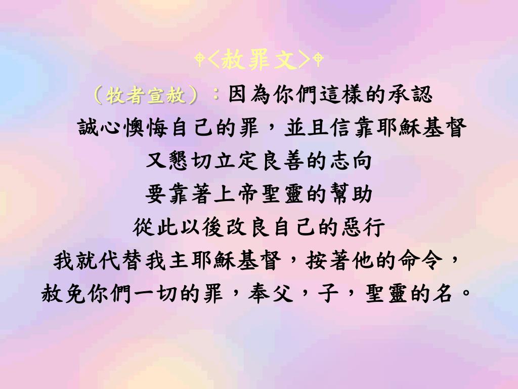 ご 容赦 ください ご容赦ください の意味と使い方 類語との違いや Chchl