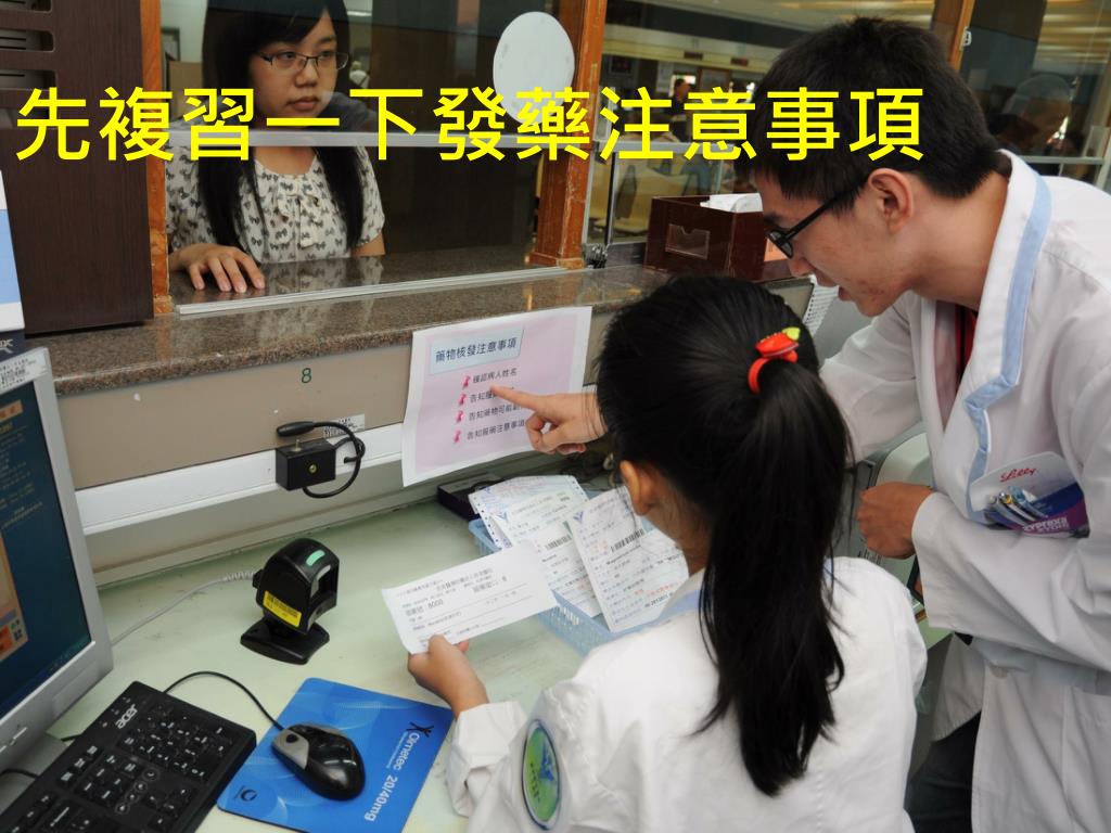 Ysp是什麼藥 Ysp Gimfm