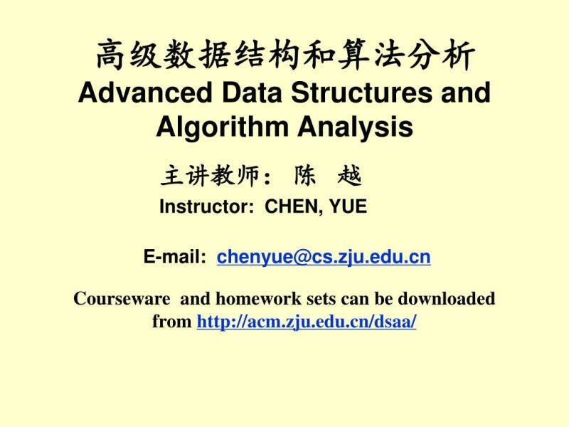 Cosc 320 Advanced Data Structures And Algorithm Analysis - Classic Full HD Mountain Textures | Free Download