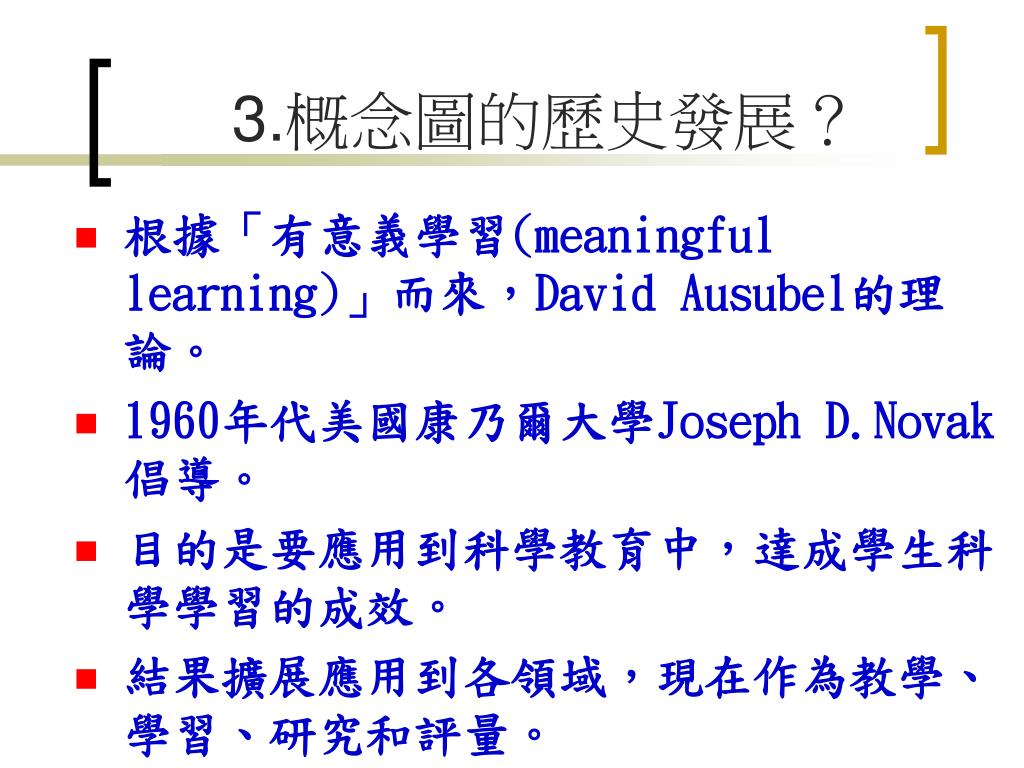 空氣線圖教學第十二章空氣線圖及其應用 Doc Qavhp