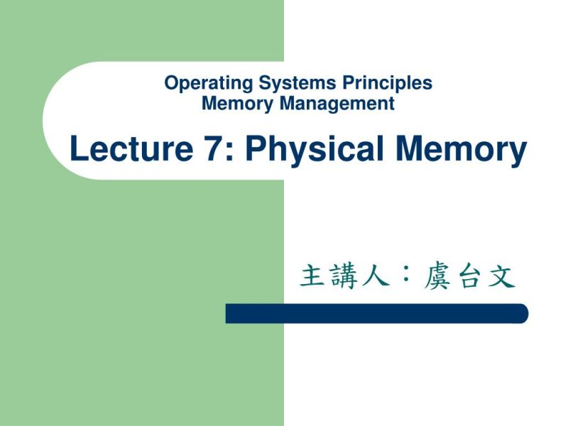 Lecture 15 Logical Physical Memory Memory Allocations Operating - Ultra HD Abstract Designs for Desktop